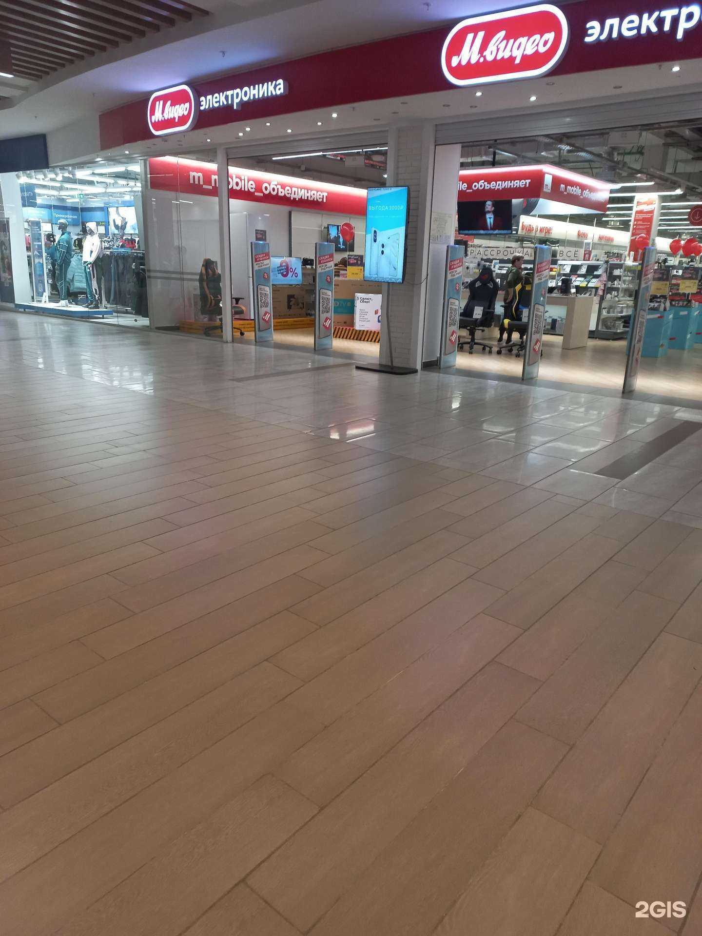 Отзывы на компанию М.Видео в Оренбурге c фото