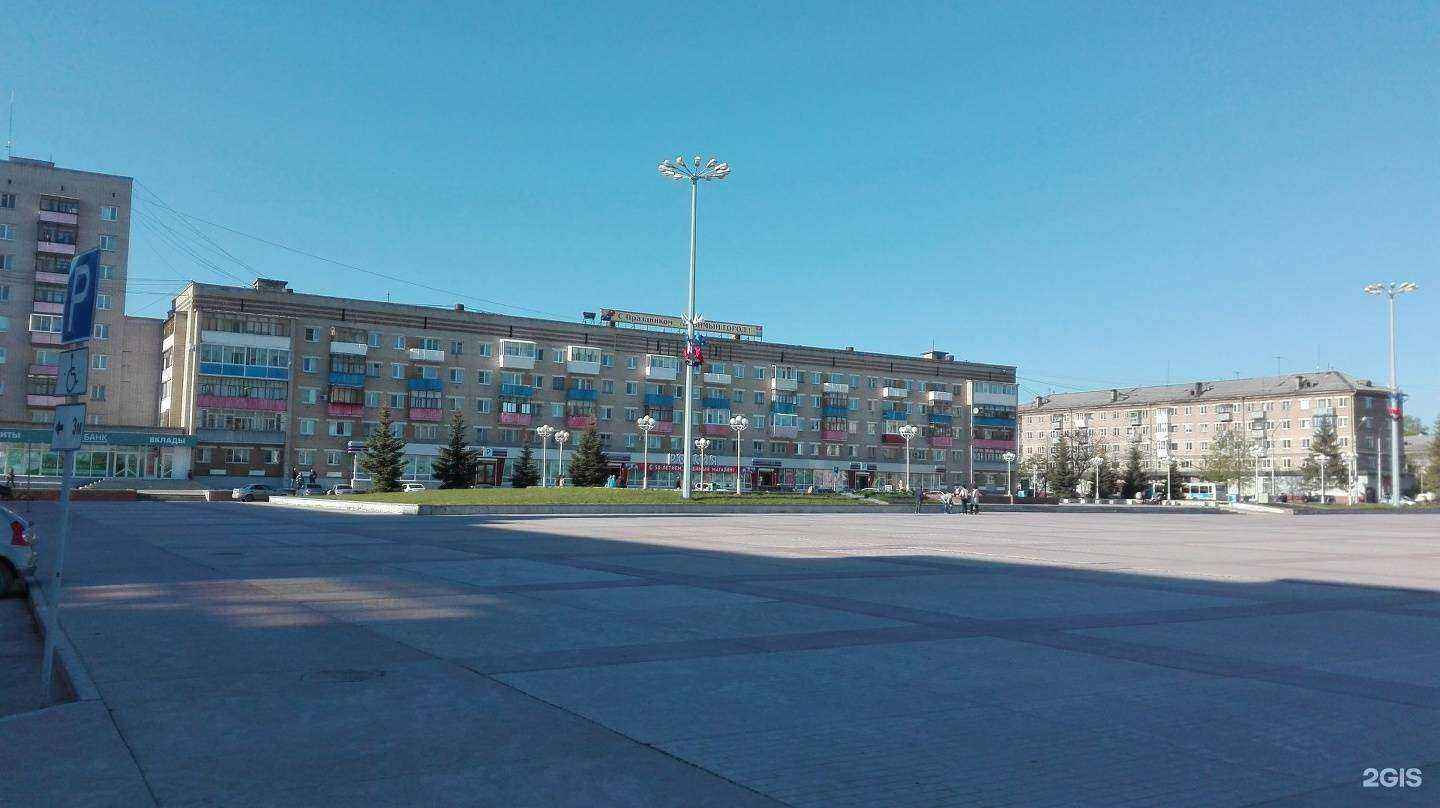 Отзывы на компанию Авант плюс в Каменске-Уральском c фото - фотография 2 из 2