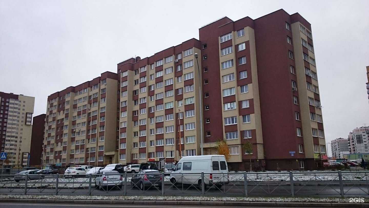 Отзывы на компанию Страховое агентство в Калининграде c фото - фотография 2 из 2