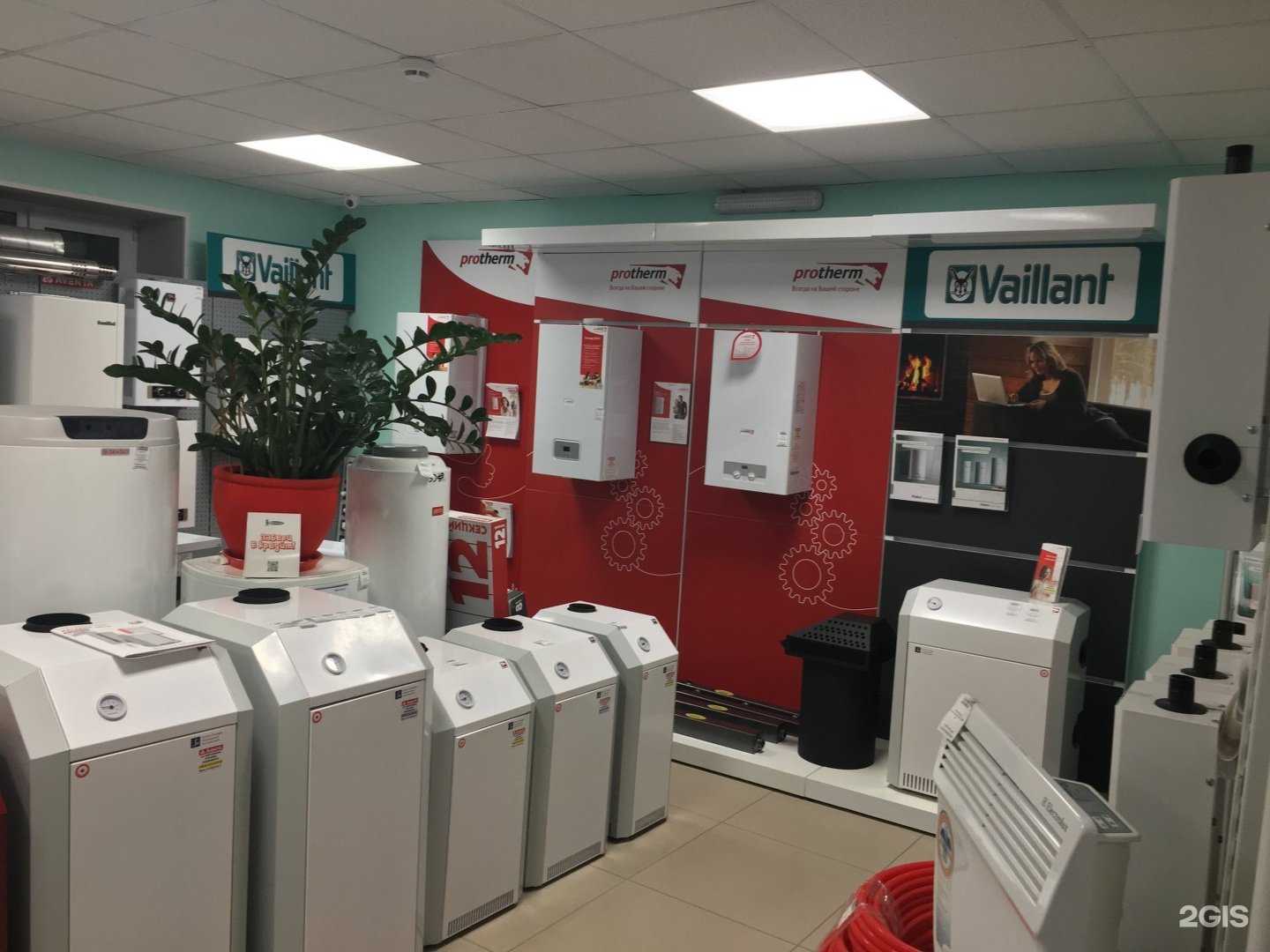 Отзывы на компанию АвентА в г. Миасс c фото