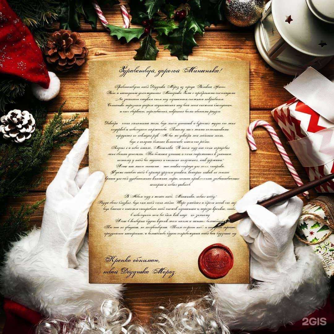 Отзывы на компанию Graf-pro в Щёлкове c фото