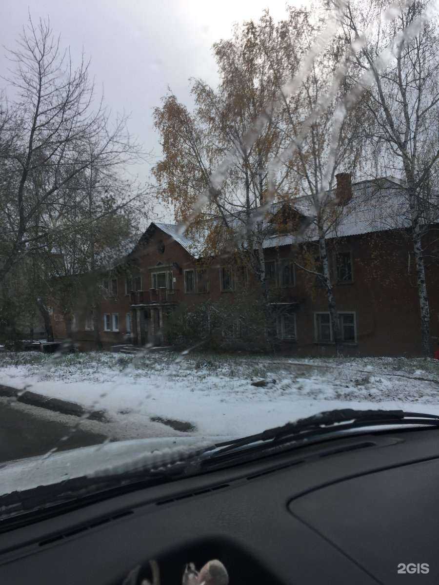 Отзывы на компанию Царские меха в Миассе c фото - фотография 2 из 2