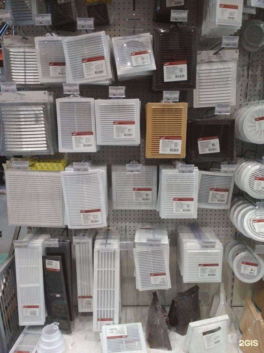 Отзывы на компанию Мир Строй в г. Новый Уренгой c фото