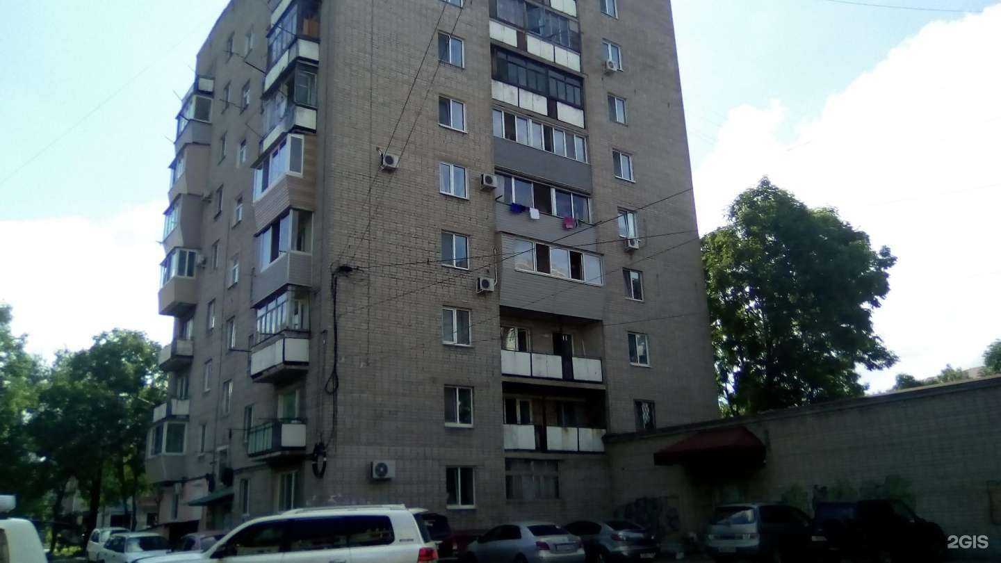 Отзывы на компанию Эксперт в Уссурийске c фото - фотография 2 из 2