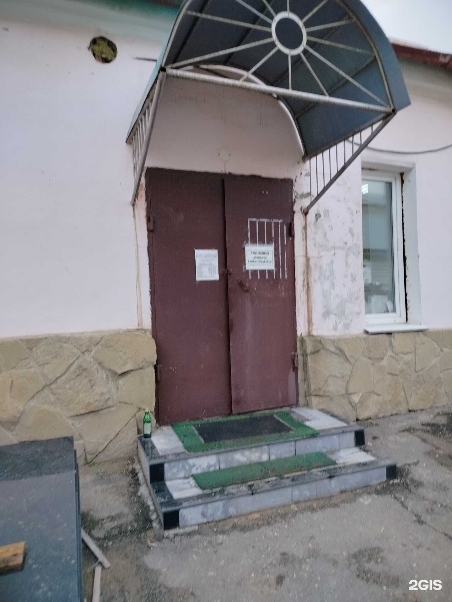 Отзывы на компанию Мастерская по ремонту бытовой техники в Оренбурге c фото