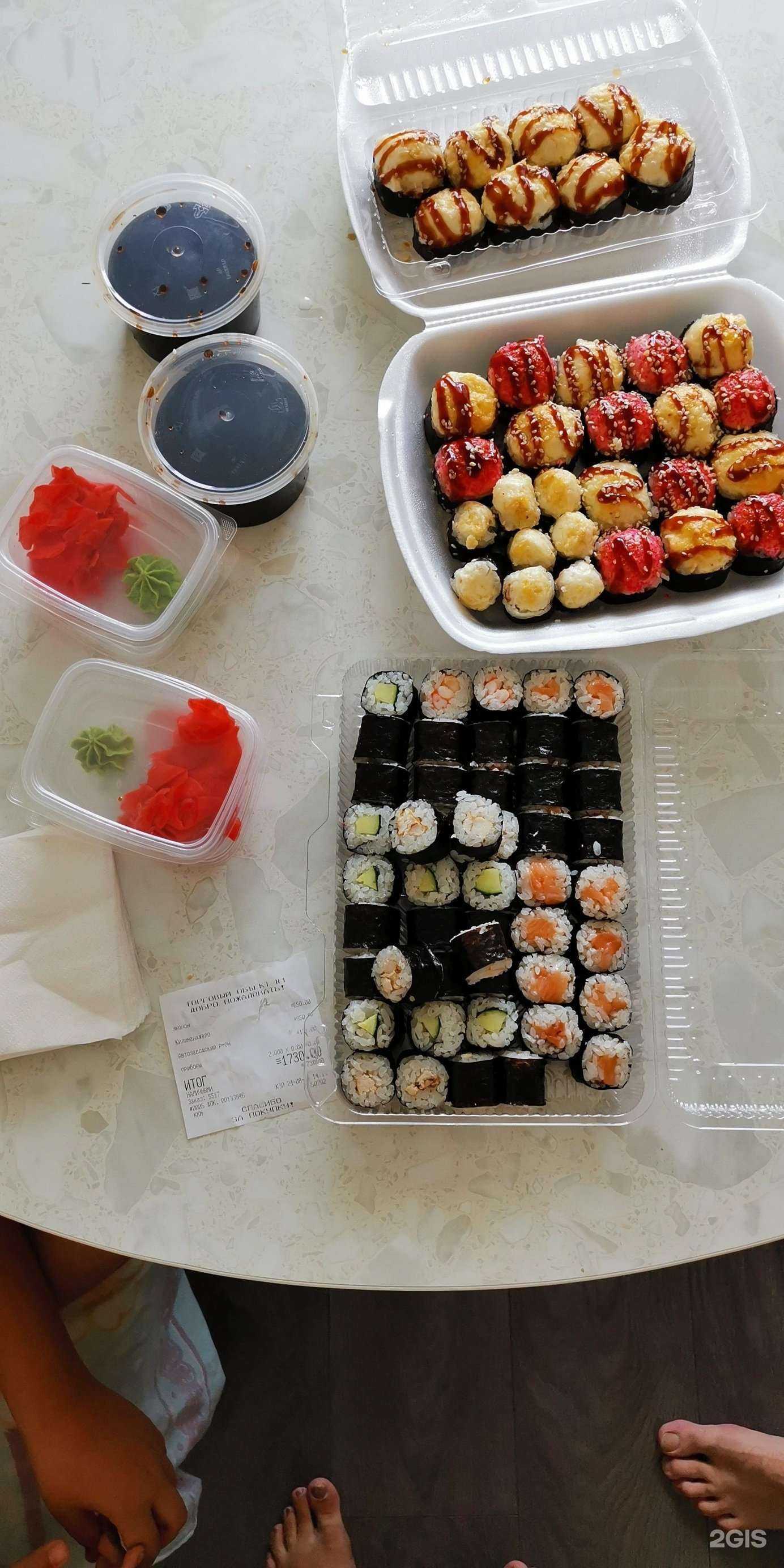 Отзывы на компанию Кусай в Тольятти c фото