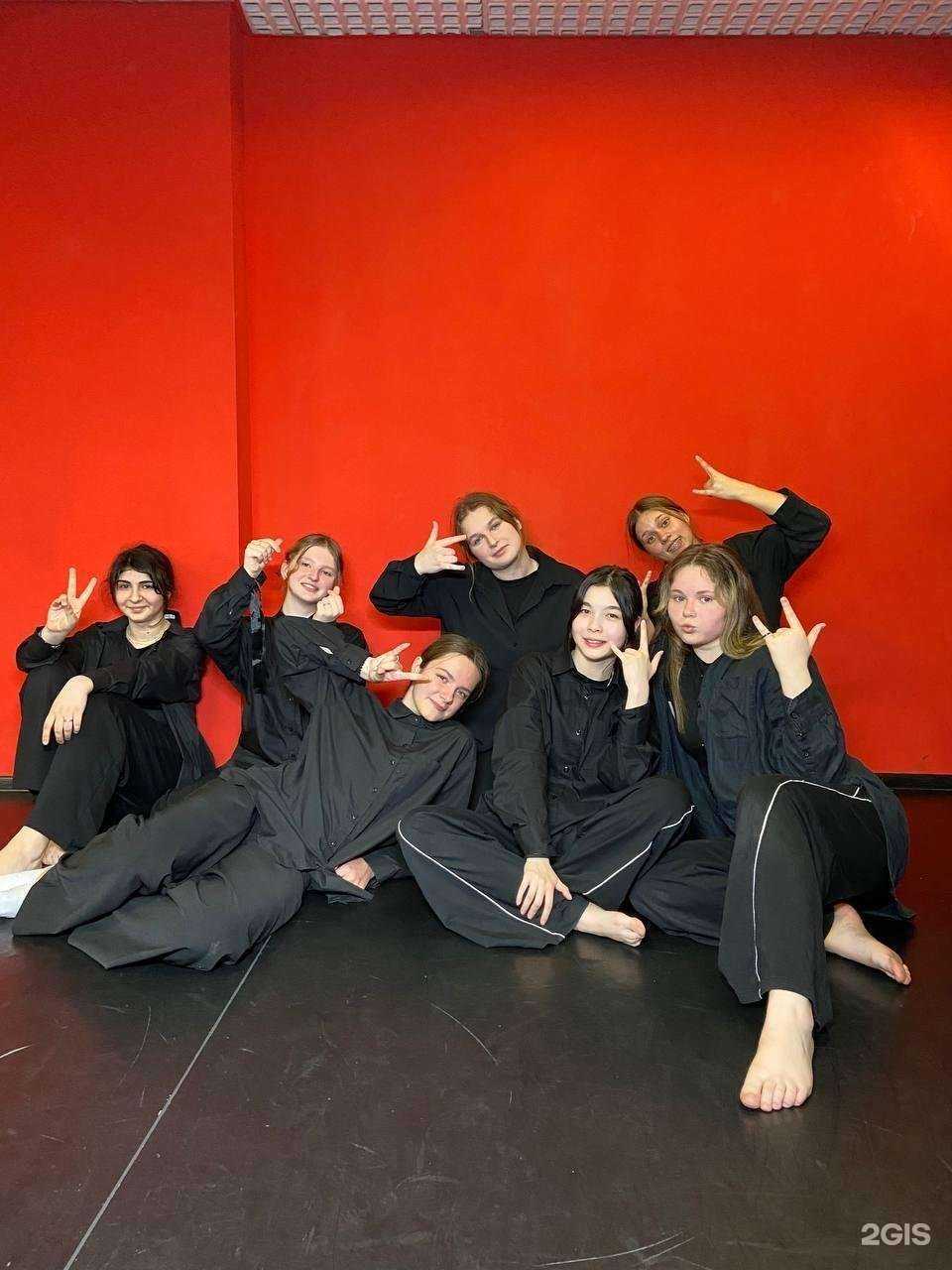 Отзывы на компанию Boldance studio в Видном c фото