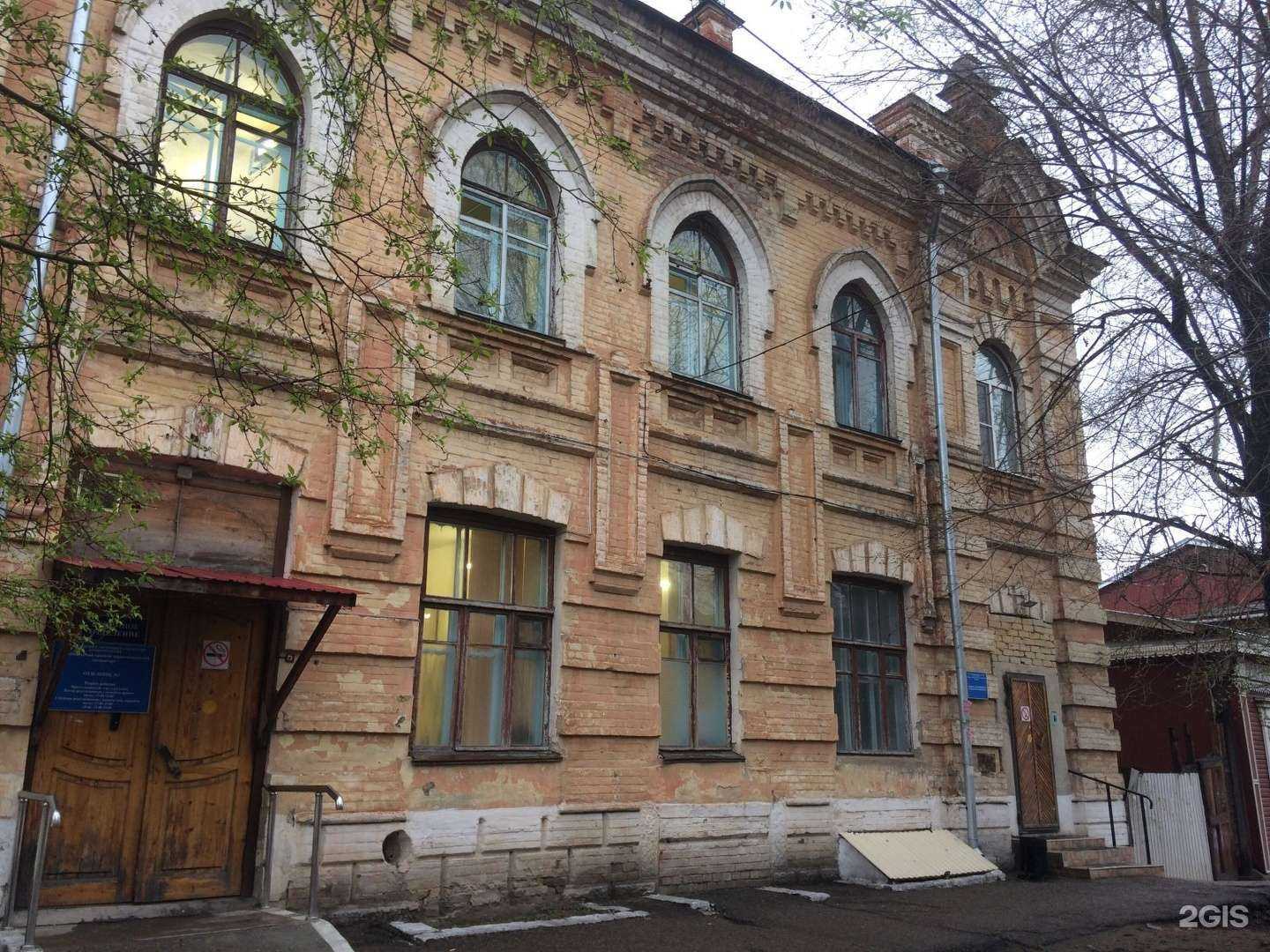 Отзывы на компанию Наркологический диспансер в Чите c фото