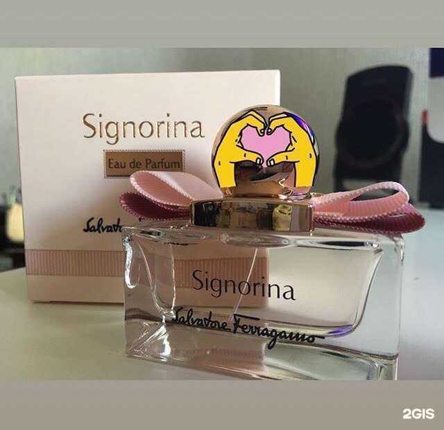 Отзывы на компанию Лэтуаль в г. Екатеринбург c фото