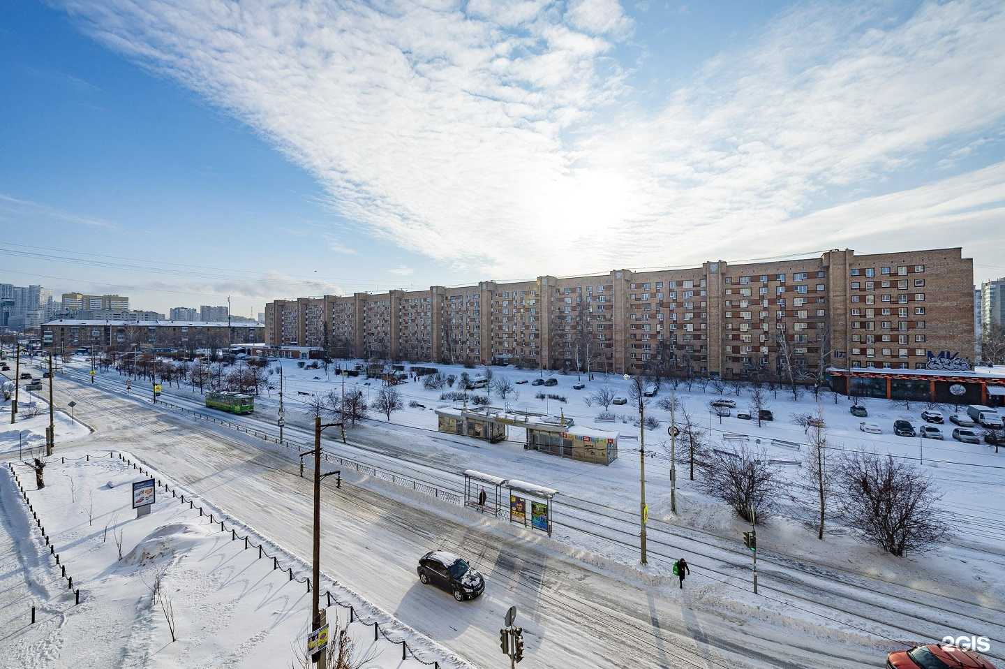 Отзывы на компанию Дентал-Вера в Екатеринбурге c фото - фотография 2 из 2