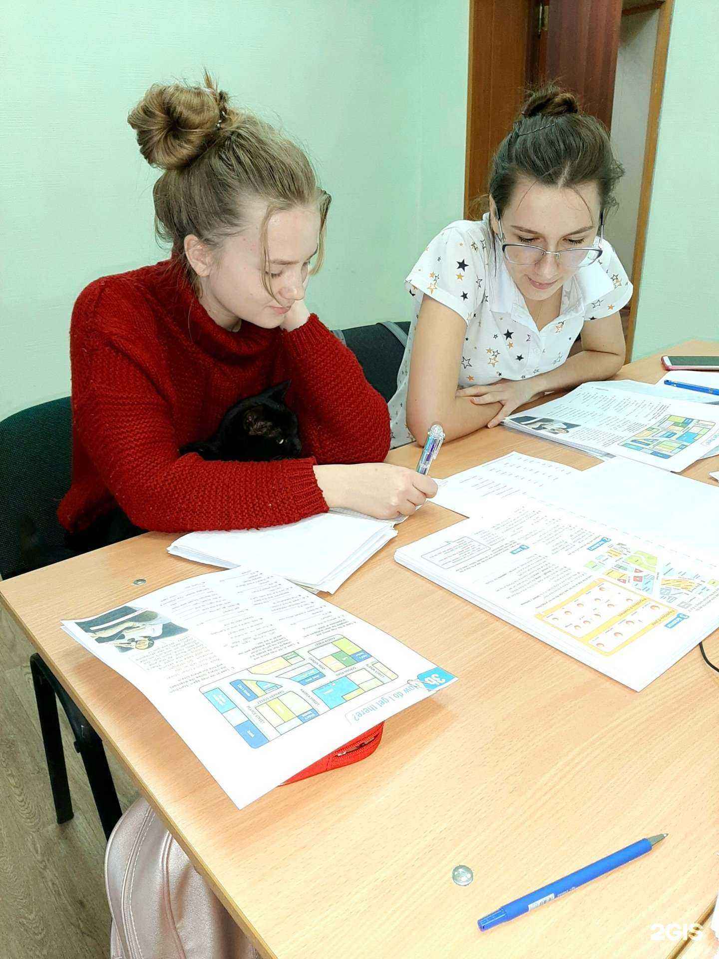 Отзывы на компанию Linguistic Universe в г. Астрахань c фото