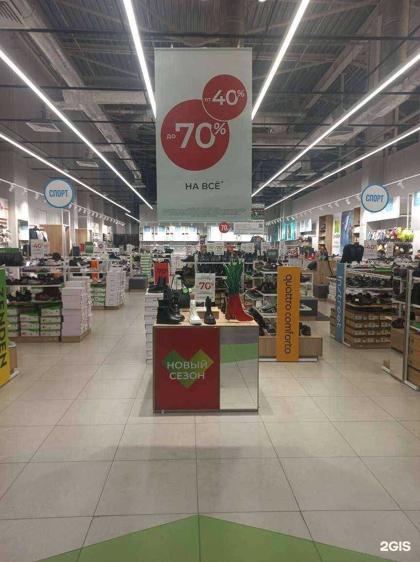 Отзывы на компанию Zenden в Саратове c фото