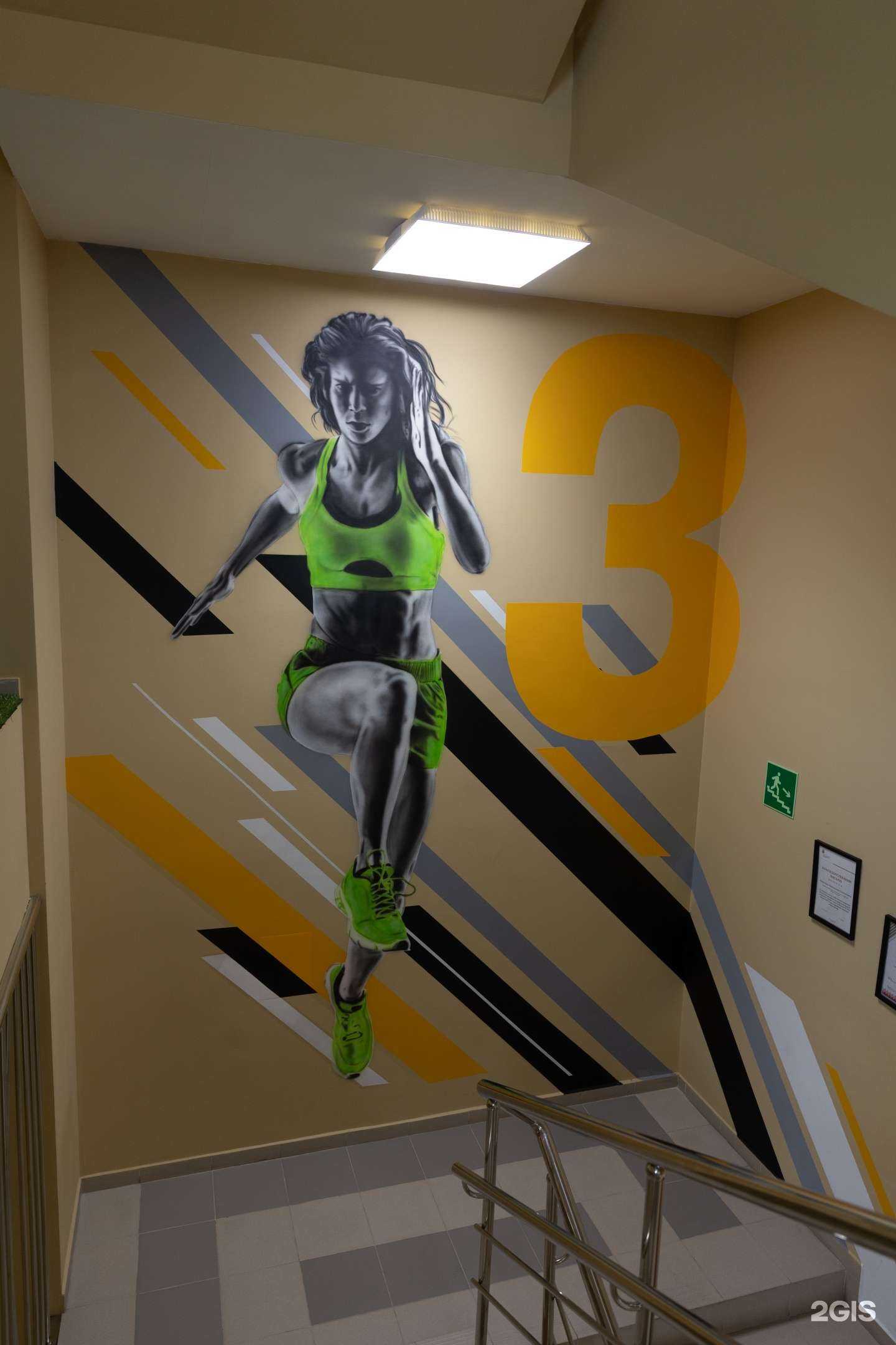 Отзывы на компанию Гидрострой в г. Южно-Сахалинск c фото