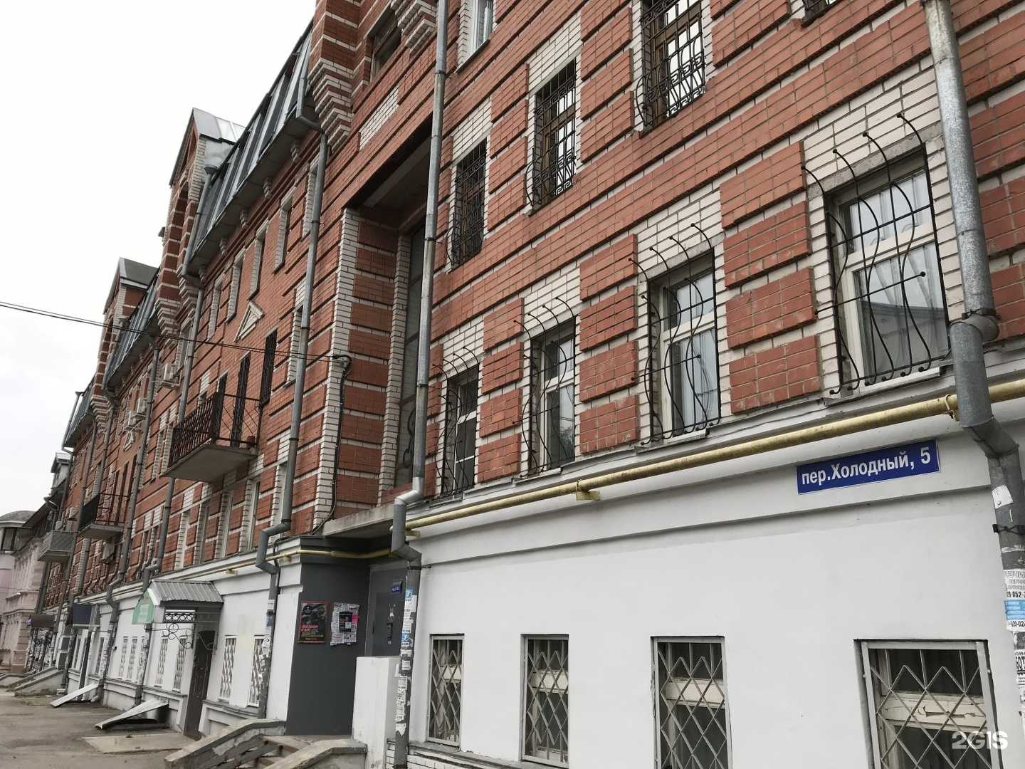 Отзывы на компанию Sunsup52 в Нижнем Новгороде c фото - фотография 2 из 2