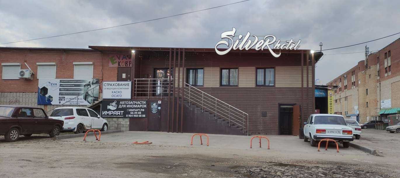 Отзывы на компанию Вкомфорте в Тольятти c фото - фотография 2 из 2