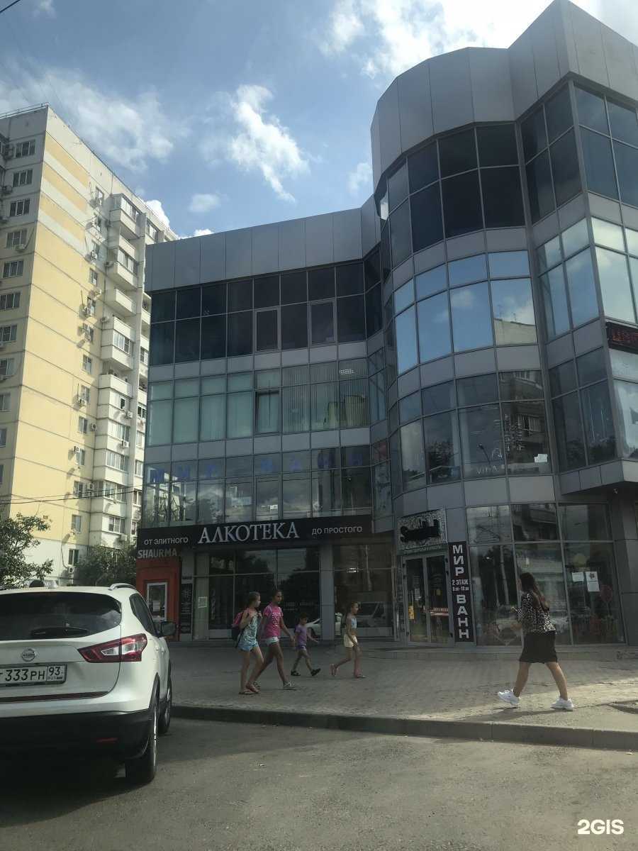 Отзывы на компанию Кровати комфорт в г. Краснодар c фото