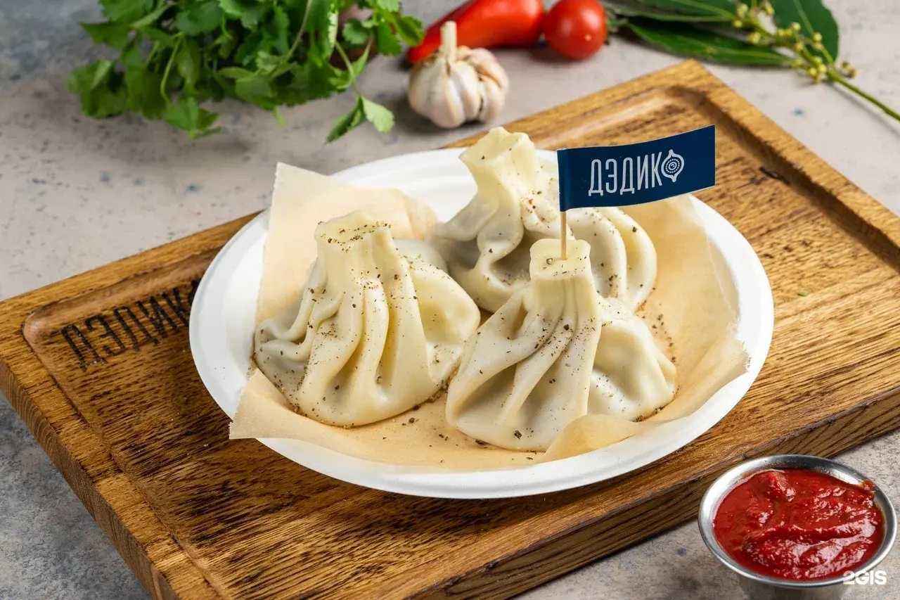 Отзывы на компанию Дэдико в Казани c фото