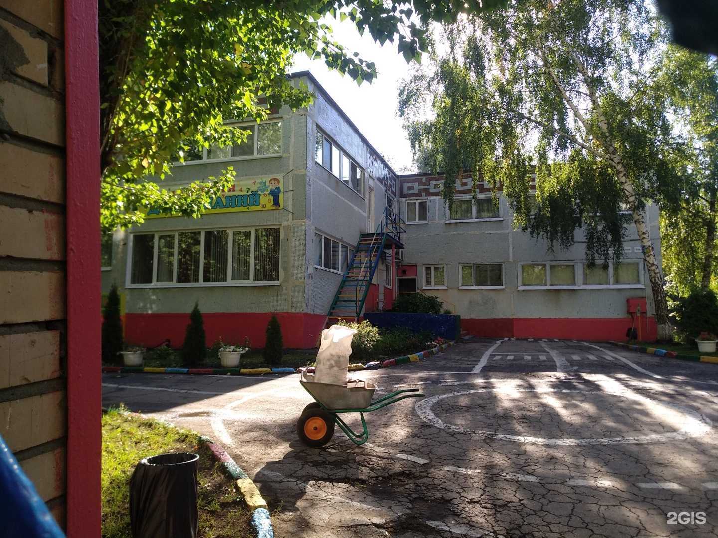 Отзывы на компанию Детский сад №385 комбинированного вида в Самаре c фото