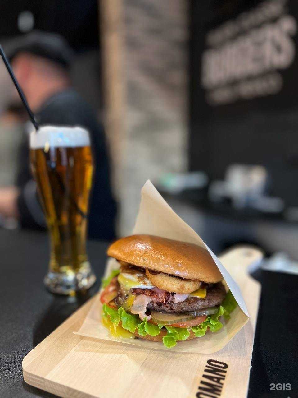 Отзывы на компанию Gellert_bar в Уфе c фото