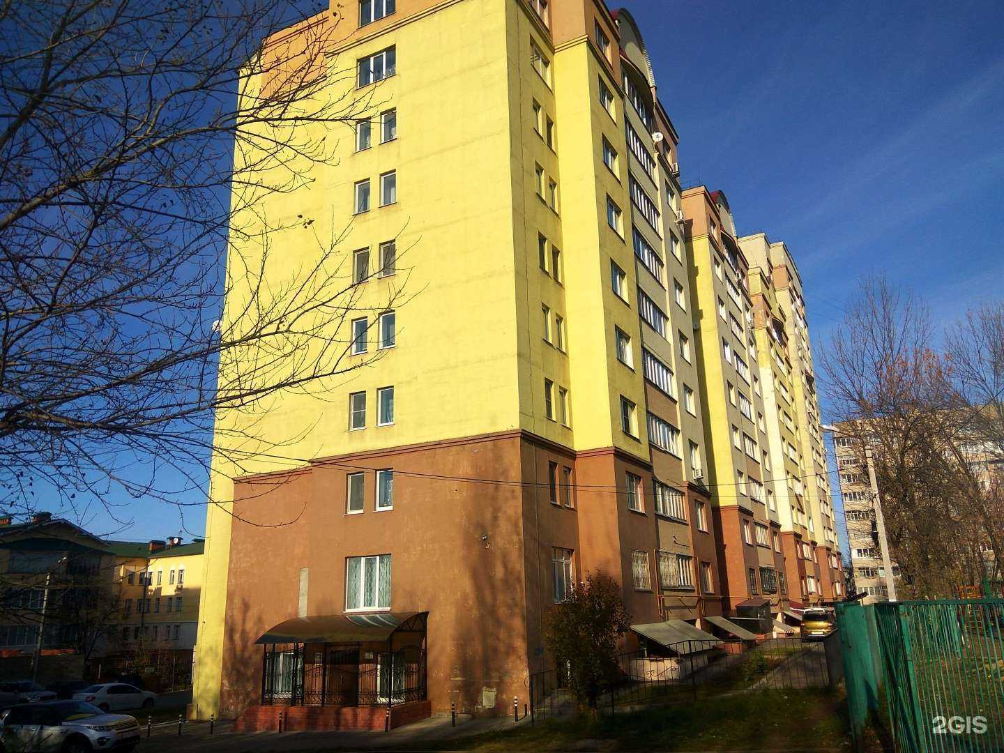 Отзывы на компанию Бьютифул Дент в Чебоксарах c фото - фотография 2 из 2