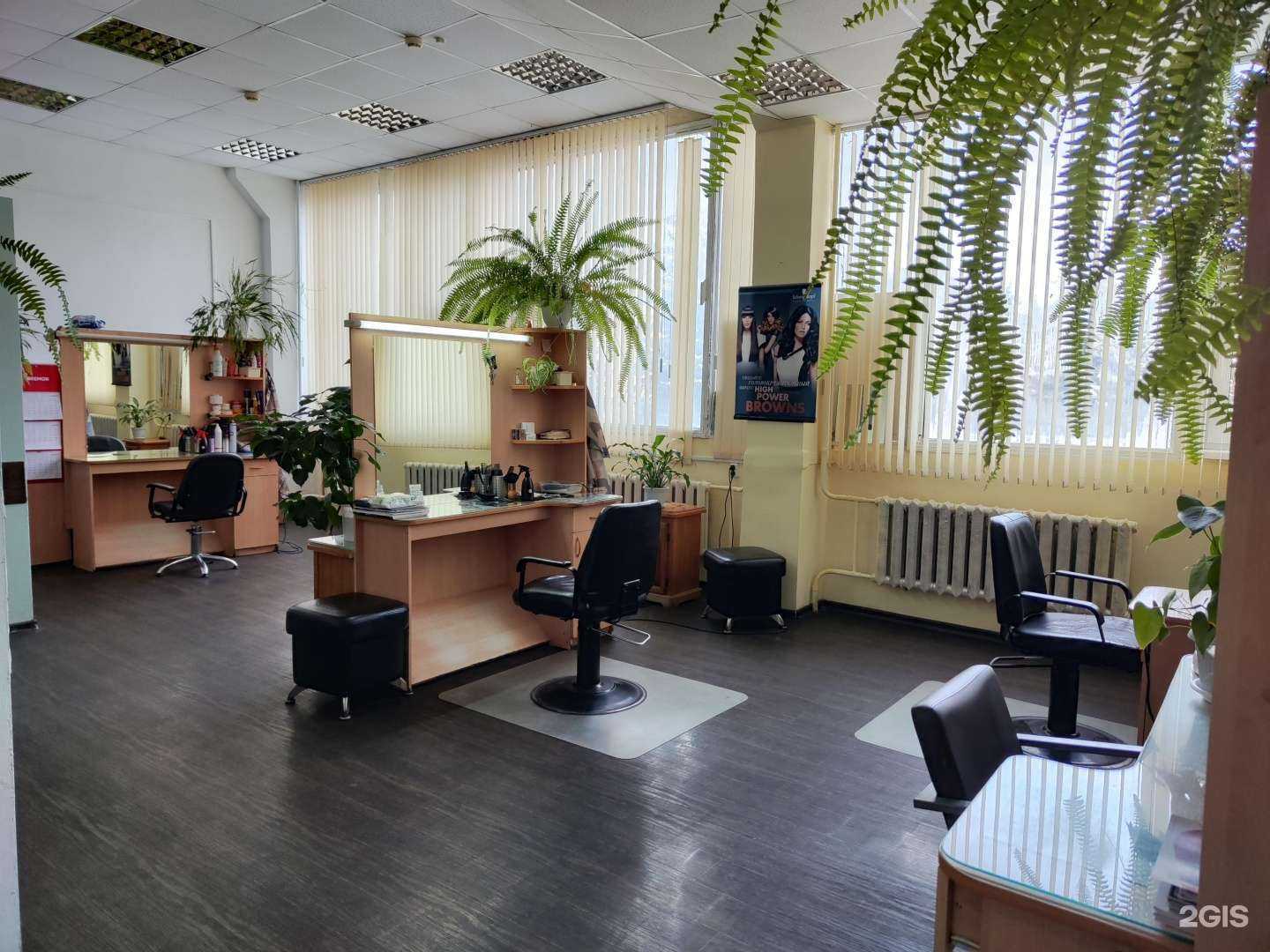 Отзывы на компанию Парикмахерская в г. Брянск c фото