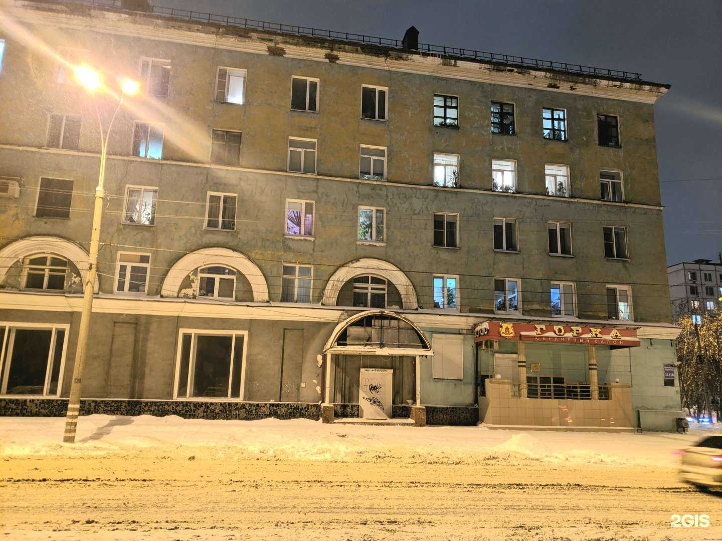 Отзывы на компанию Водолей в Мурманске c фото - фотография 2 из 2