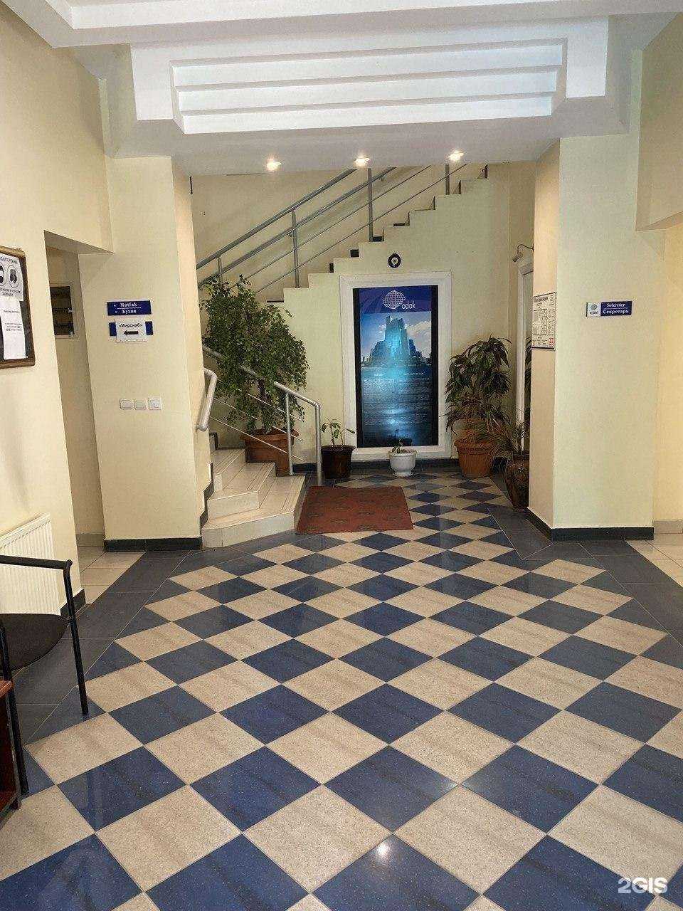 Отзывы на компанию Юристлар в Казани c фото