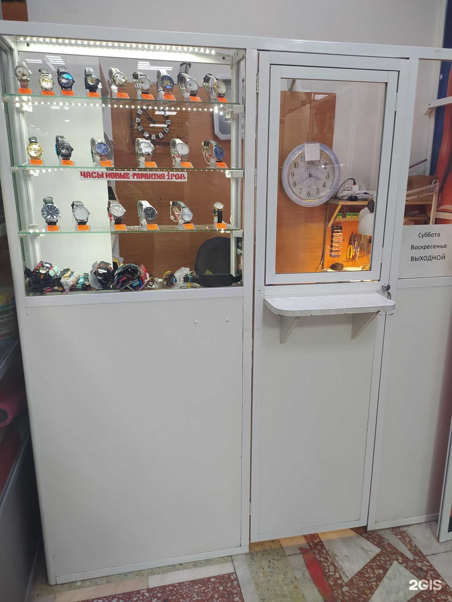 Отзывы на компанию Мастерская по ремонту часов в г. Омск c фото