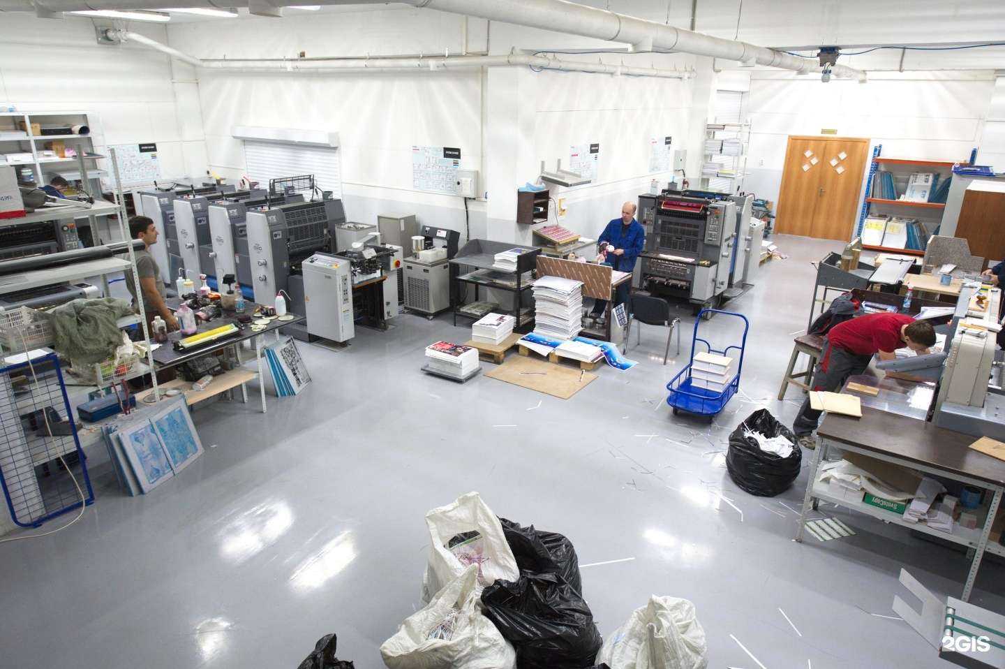 Отзывы на компанию Камчатпресс в г. Петропавловск-Камчатский c фото