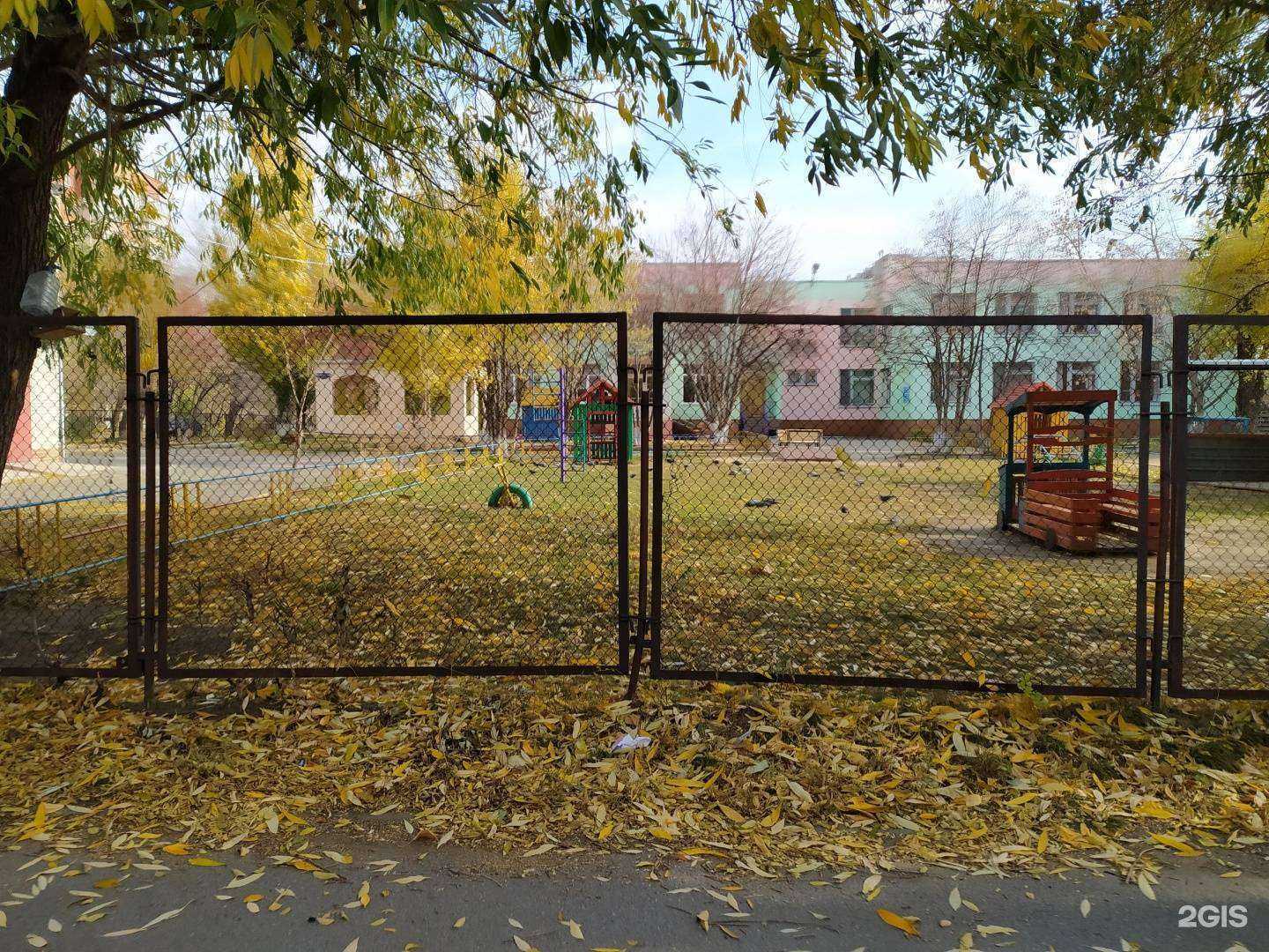 Отзывы на компанию Ромашка в Кургане c фото