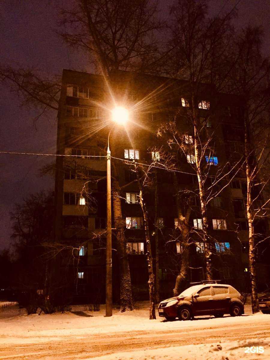 Отзывы на компанию Фармация в Архангельске c фото - фотография 2 из 2