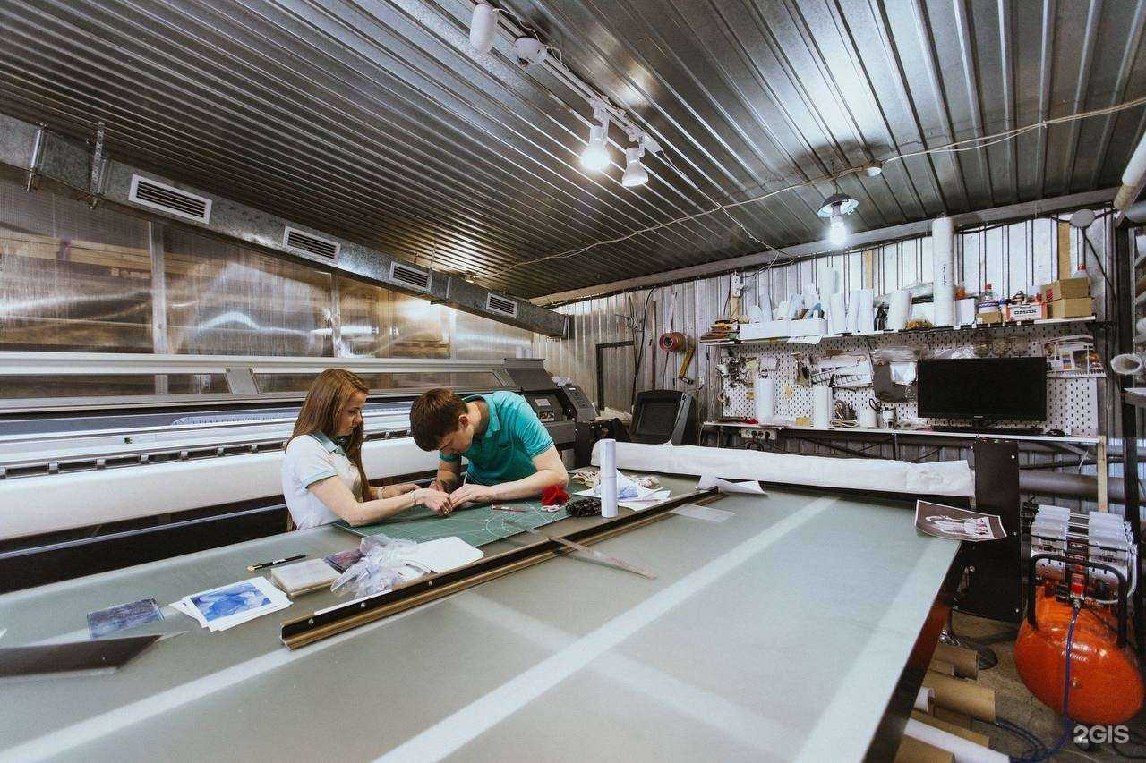 Отзывы на компанию Точка Декора в г. Иркутск c фото