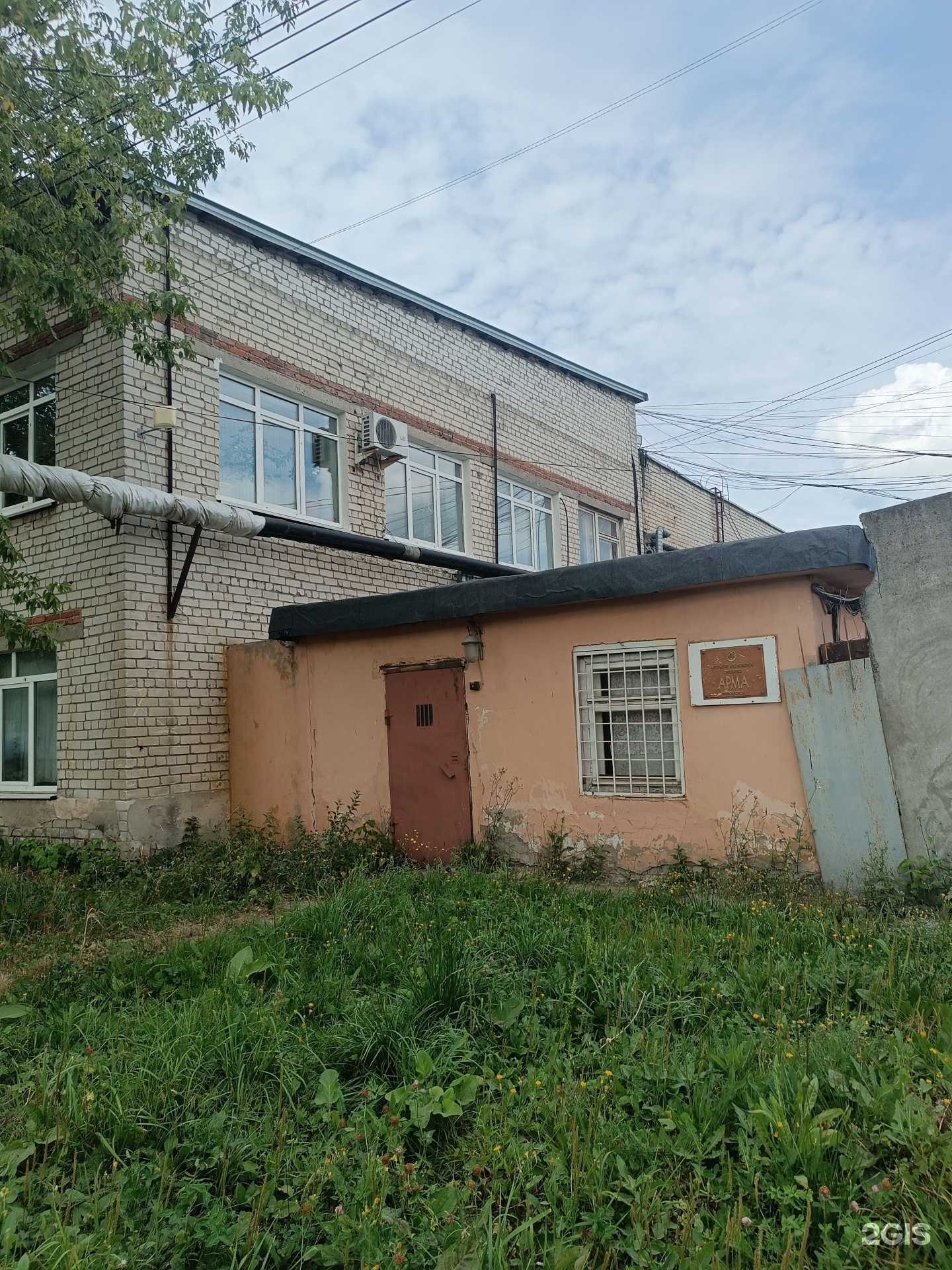 Отзывы на компанию ОК Гарант в Нижнем Новгороде c фото - фотография 2 из 2