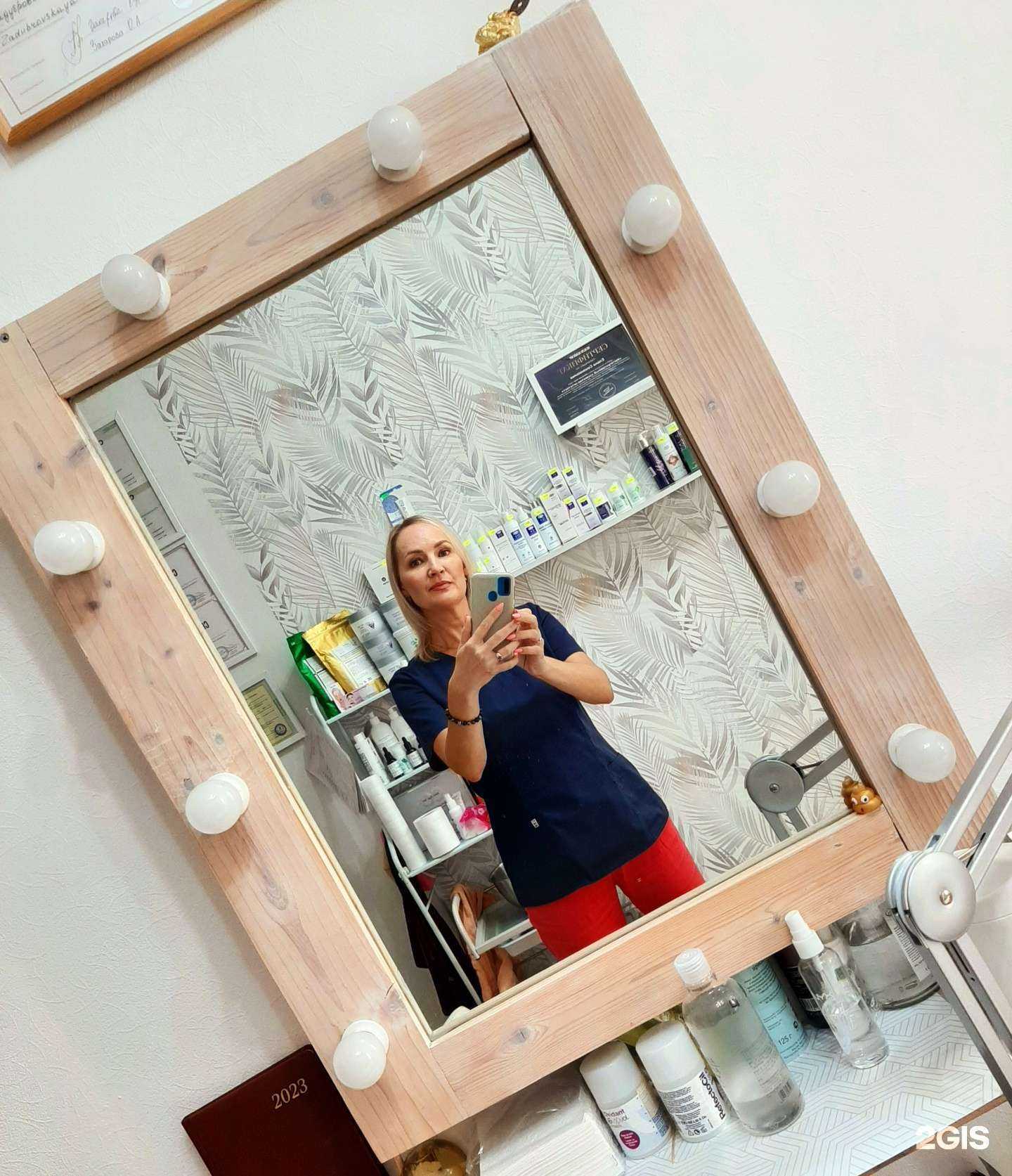 Отзывы на компанию Vikabrowlash в Владивостоке c фото