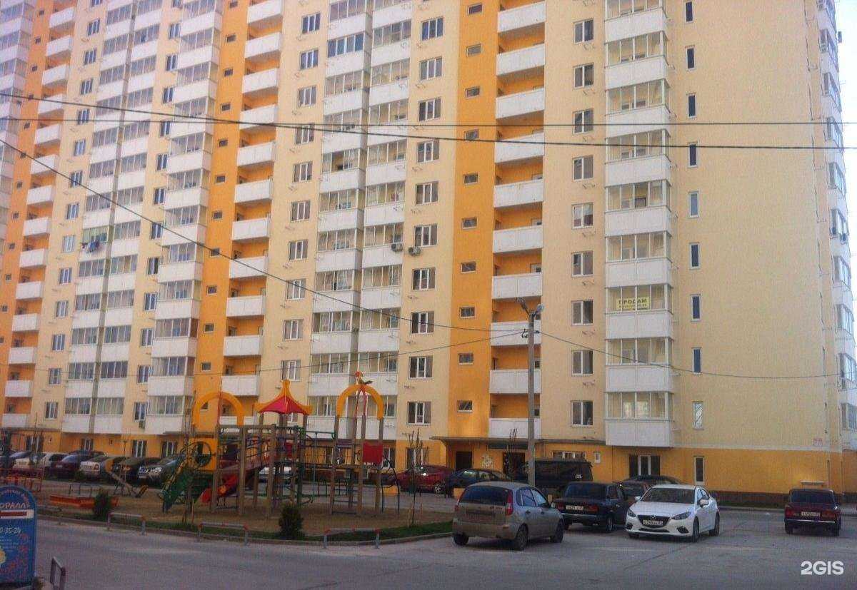 Отзывы на компанию Студия красоты в Краснодаре c фото - фотография 2 из 2