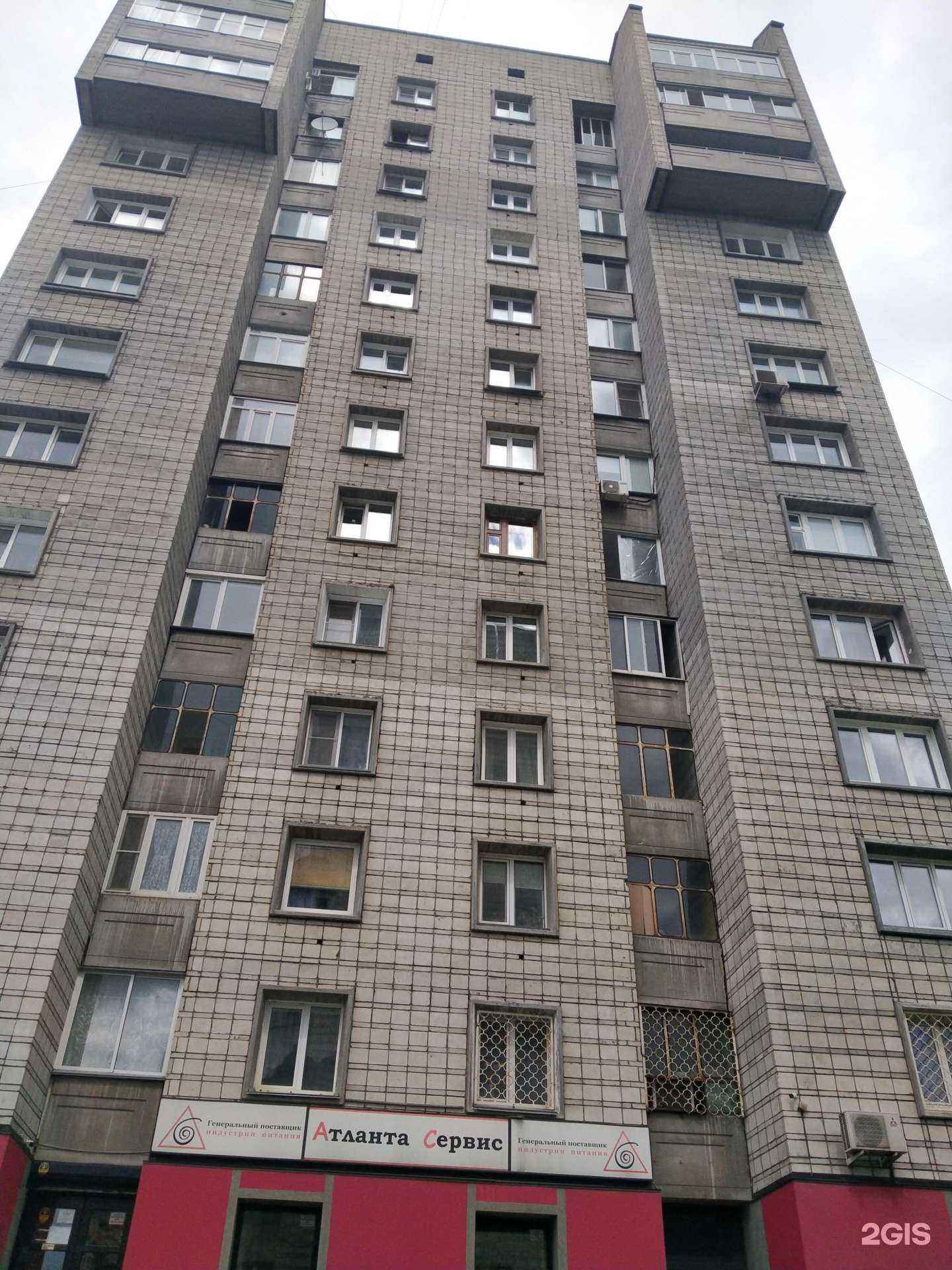 Отзывы на компанию Атланта-сервис в Новосибирске c фото - фотография 2 из 2