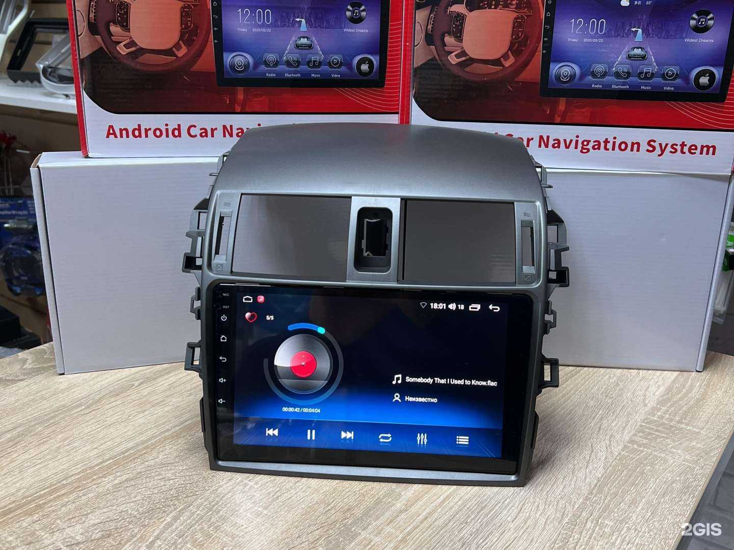 Отзывы на компанию Автомагнитолы.opt в Новороссийске c фото