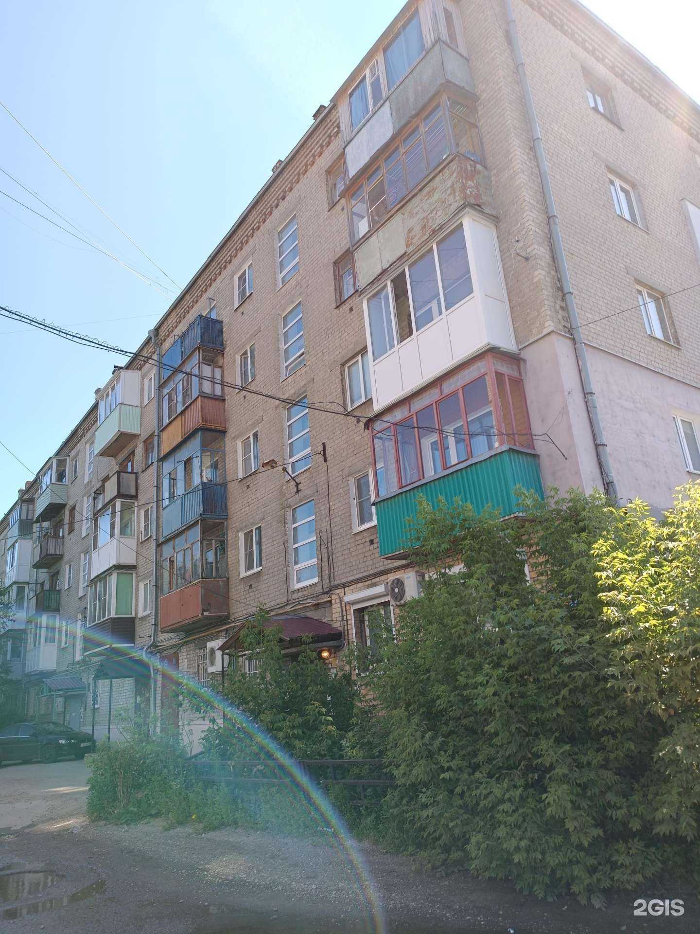 Отзывы на компанию Аптечество в Боре c фото - фотография 2 из 2