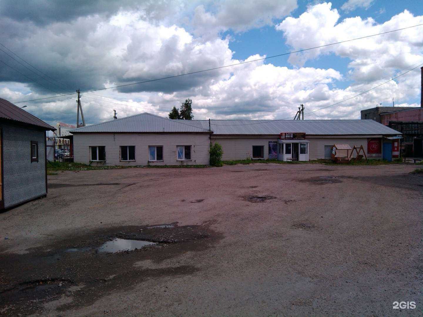 Отзывы на компанию Двери+ в Кургане c фото - фотография 2 из 2