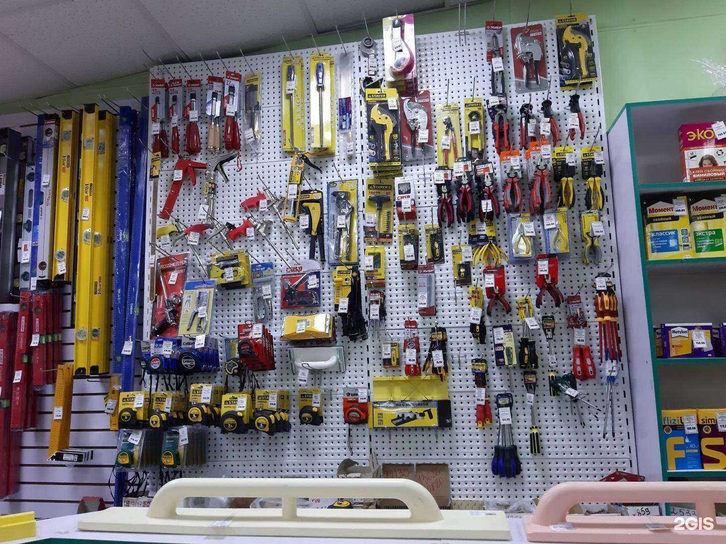 Отзывы на компанию Левша в г. Елизово c фото