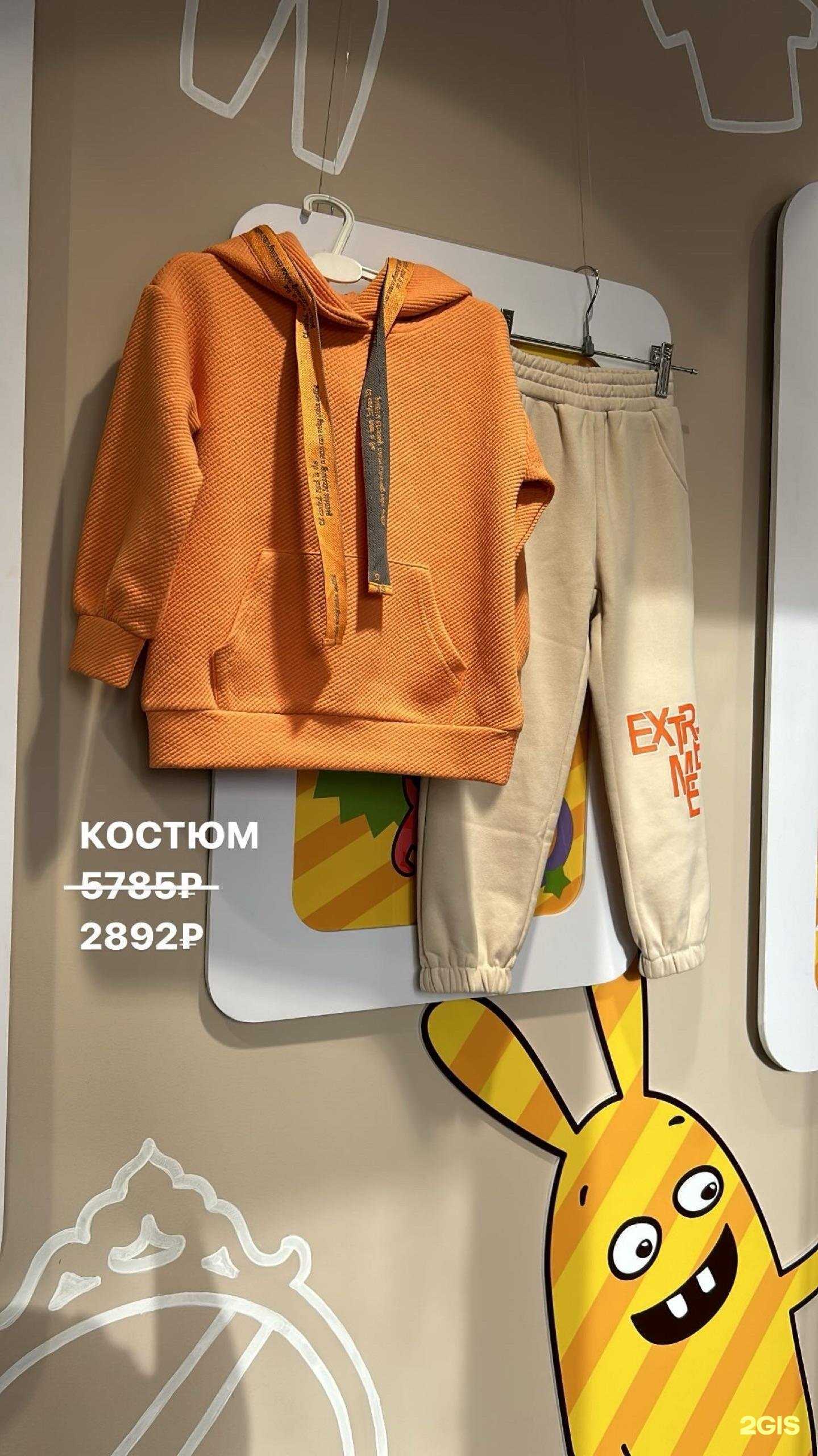 Отзывы на компанию Ribbi Tos в Барнауле c фото