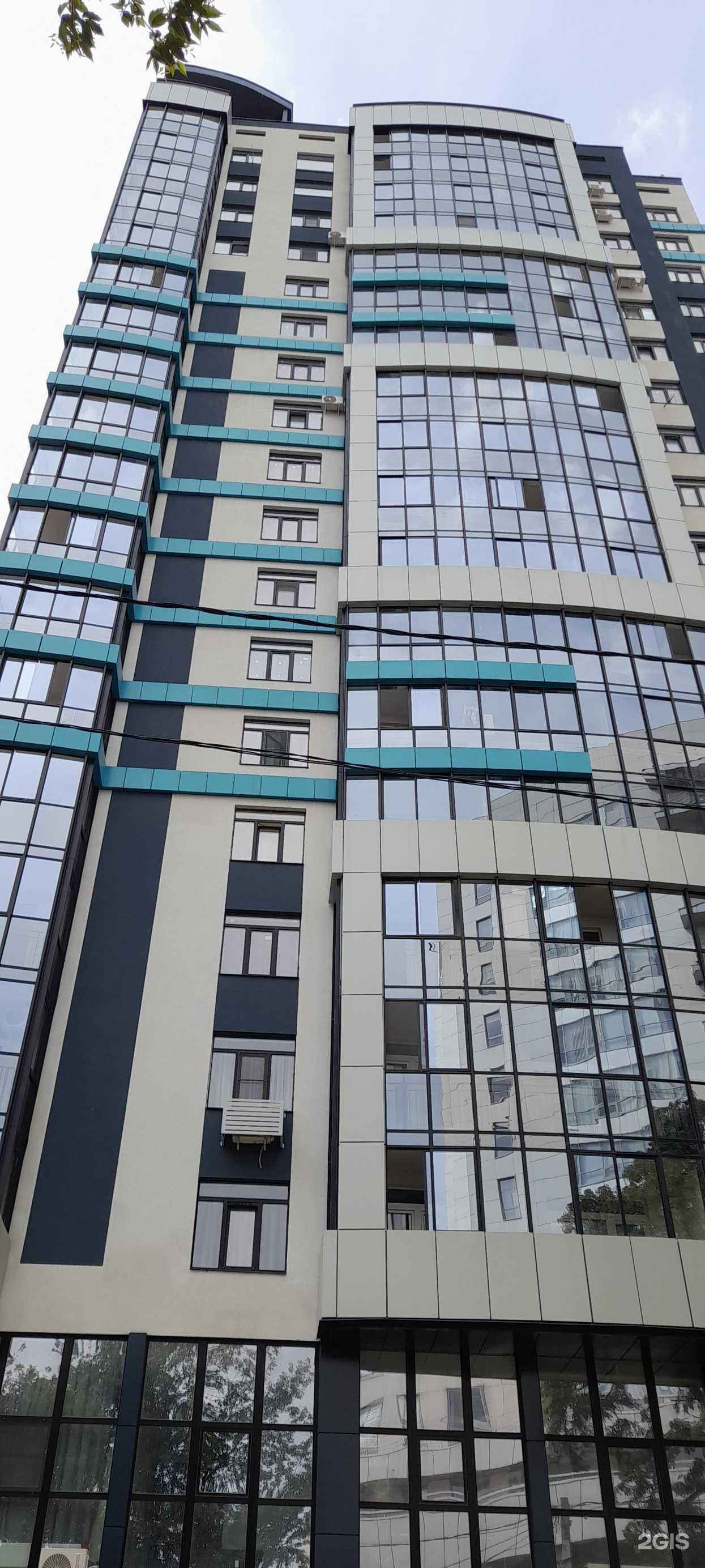 Отзывы на компанию White Dental Clinic в Воронеже c фото - фотография 2 из 2