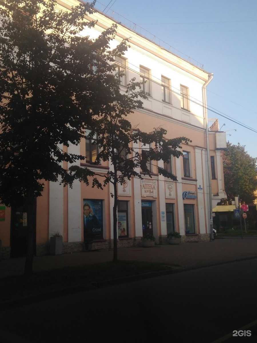 Отзывы на компанию Точка на карте в Великом Новгороде c фото