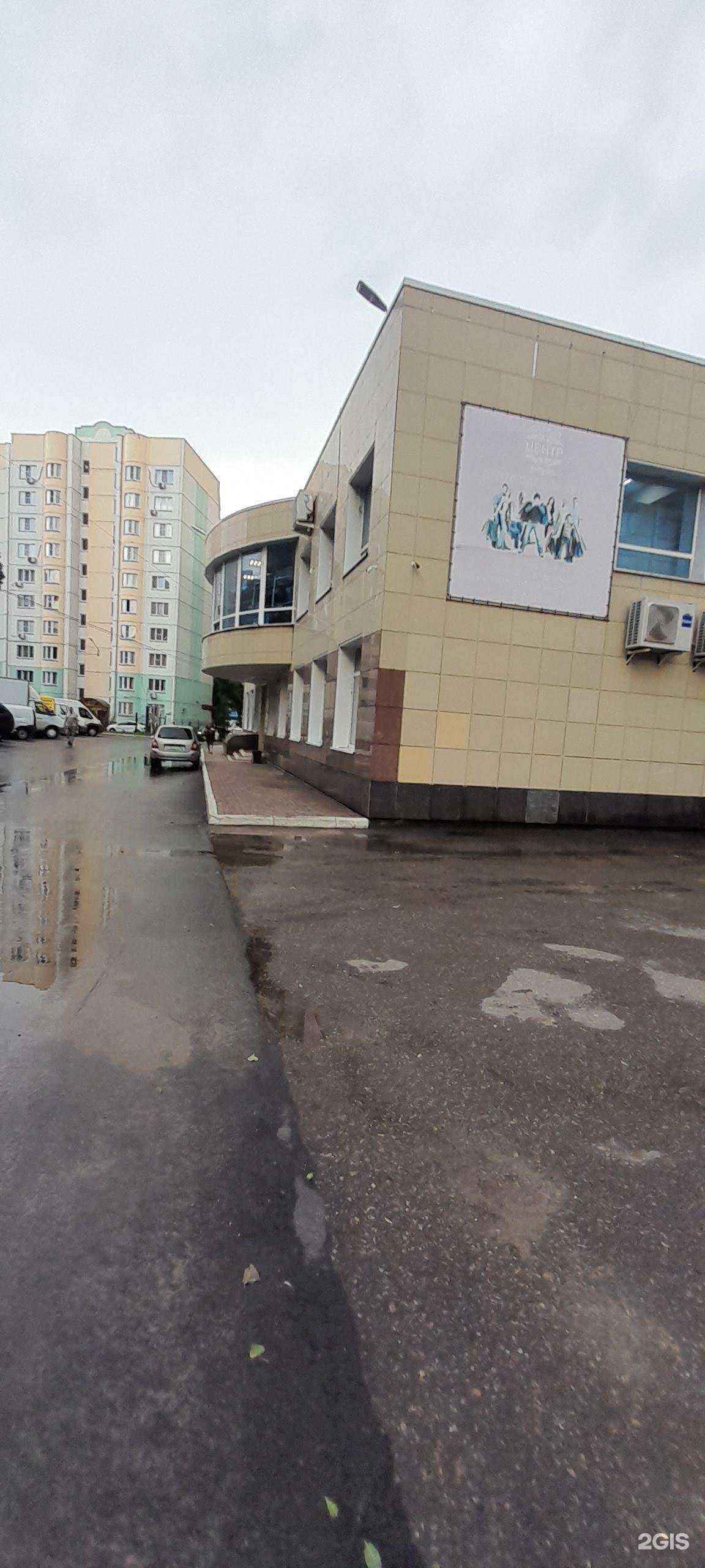 Отзывы на компанию без-пожара.рф в г. Воронеж c фото