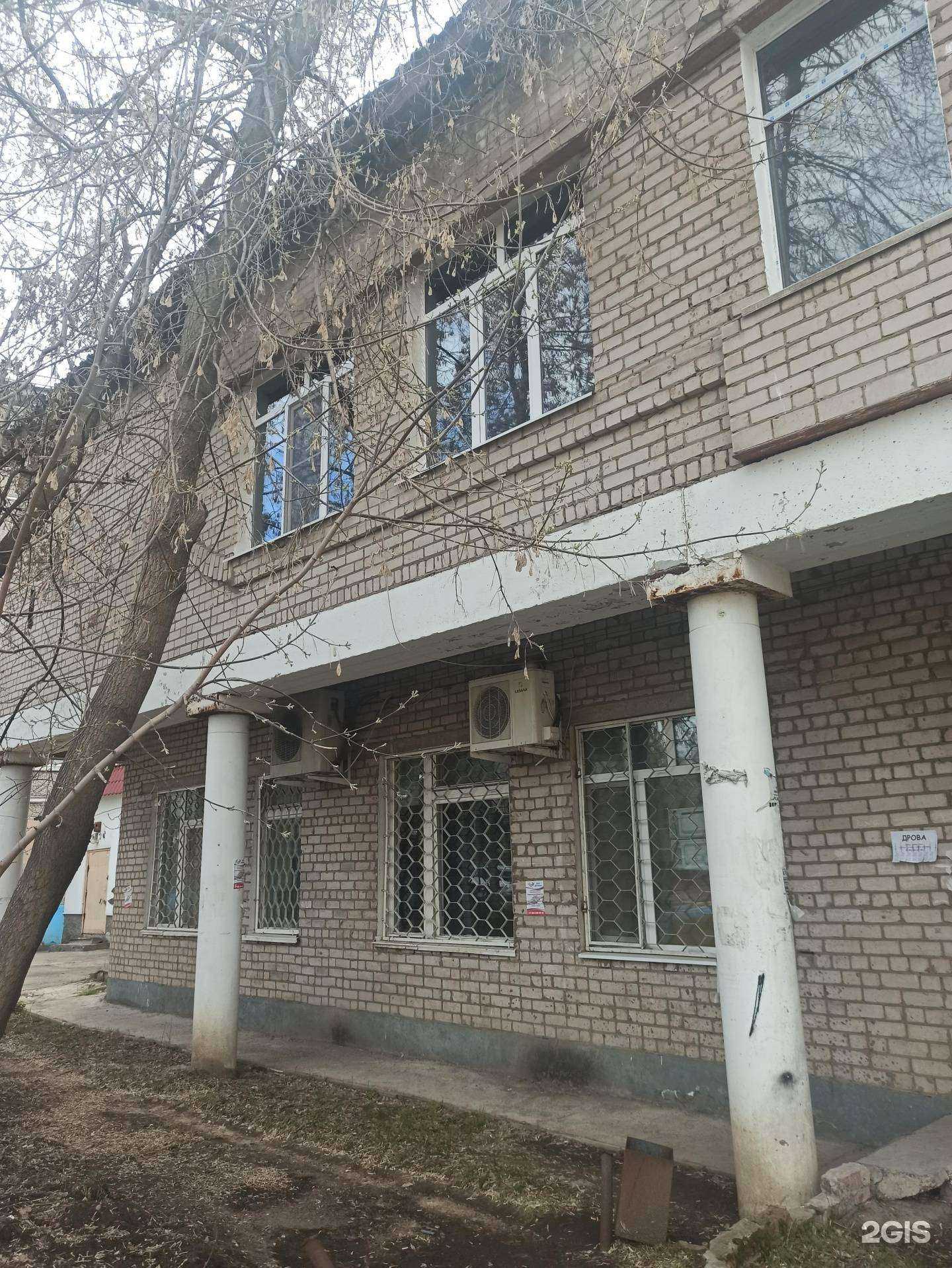 Отзывы на компанию Софирада в Краснокамске c фото - фотография 2 из 2