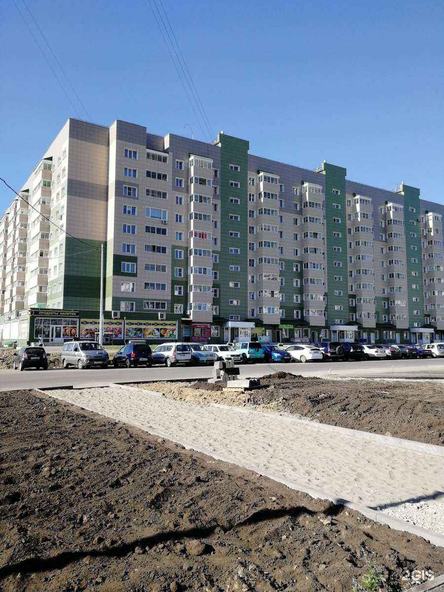 Отзывы на компанию Baby-старт в Барнауле c фото - фотография 2 из 2