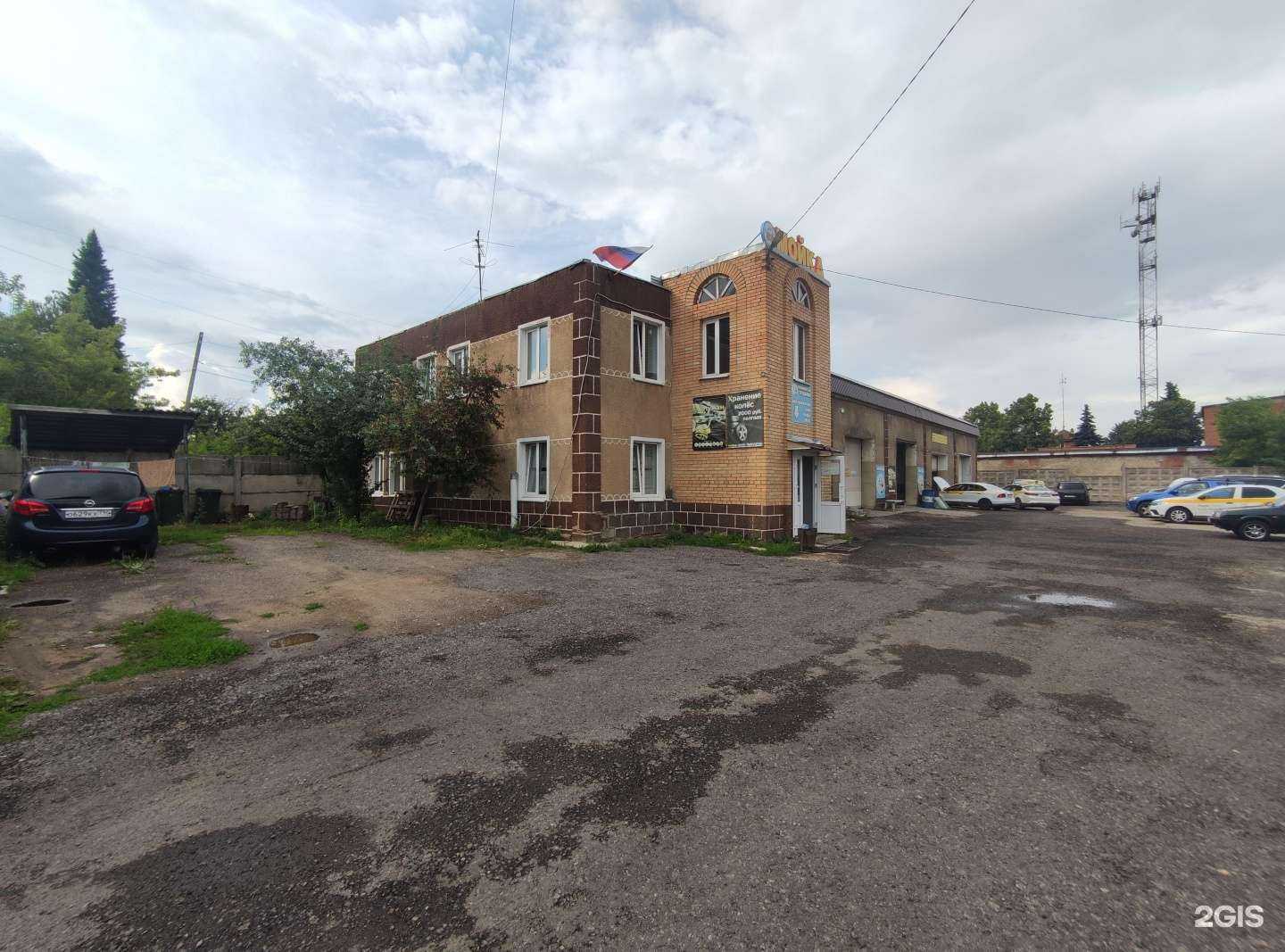 Отзывы на компанию Авторесурс  в Бронницах c фото - фотография 2 из 2