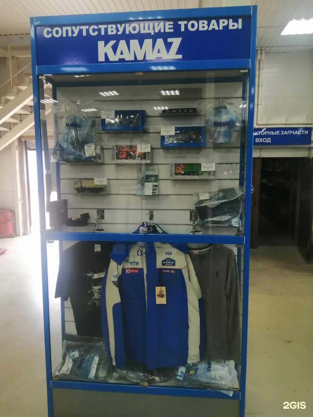 Отзывы на компанию Сиб-АвтоТрак в Улан-Удэ c фото