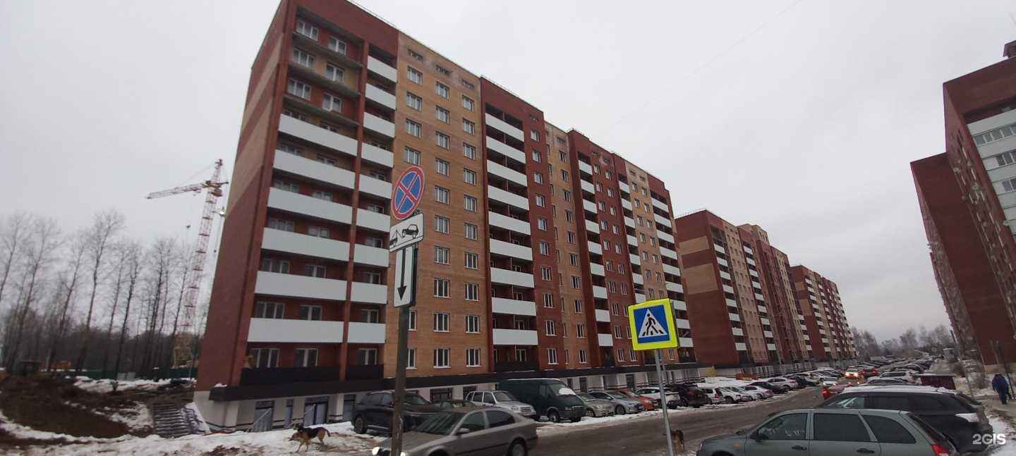 Отзывы на компанию Romi в г. Самара c фото