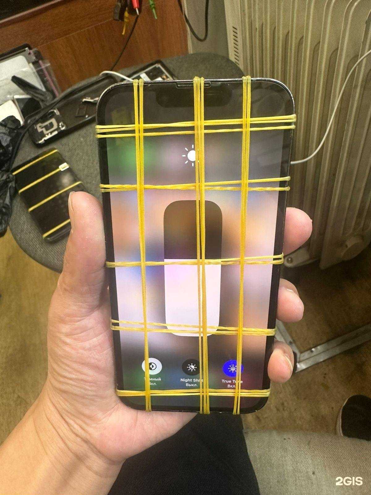 Отзывы на компанию Чан Сервис в г. Артём c фото